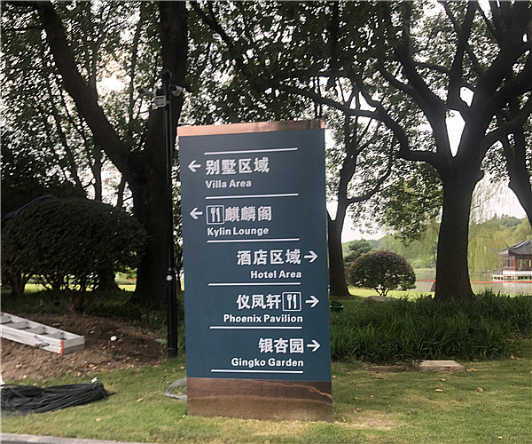 上海市东郊别墅-火博平台工程